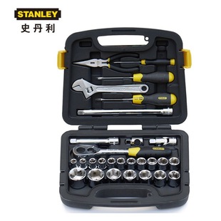 Stanley 28-Piece Comprehensive Set 91-938-22 Combined, All-Purpose, Durable and Multi-Functional
