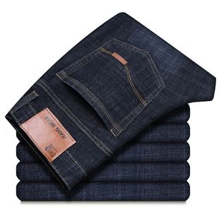 Spring and Summer New Stretch Jeans Men's Straight Loose Casual Large Size Young and Middle-Aged High-Waisted Xintang Denim Work Pants