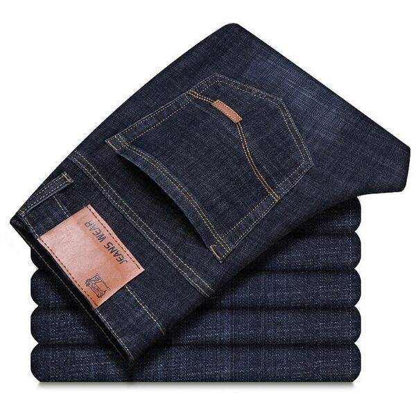 Demi-season loose straight jeans