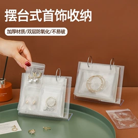 收纳盒;衣钩/挂钩;清洁球/刷