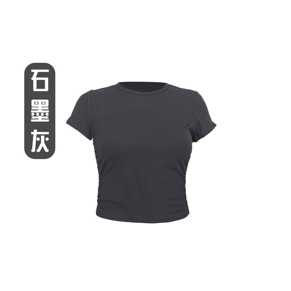 ヨガウェア リブプリーツ ウエストシェイプ 半袖 レディース カジュアル 通気性 速乾性 Tシャツ アウトドア スポーツ ランニング フィットネスウェア