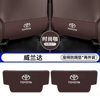 protection, decorative interior accessories, Chair back anti-kick pad - 20-26-model-wildlander-coffee-color-seat-kick-pads-2-pieces