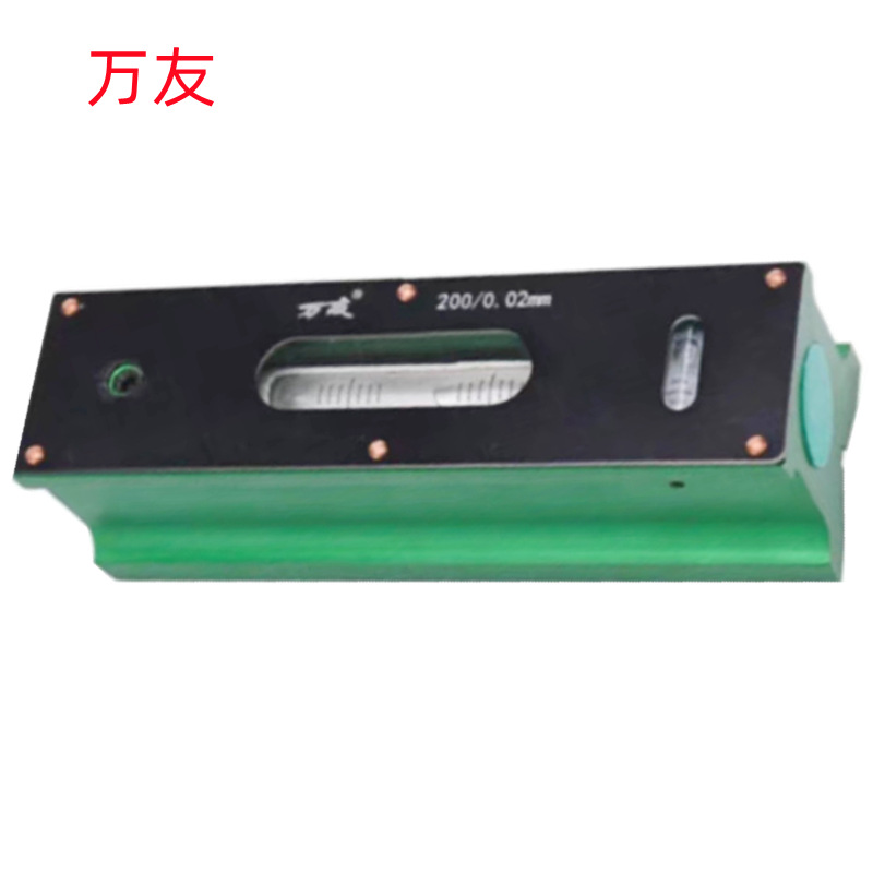 万友ST100X0.05/ST200/ST300/ST150X0.02批发销售 条式水平仪