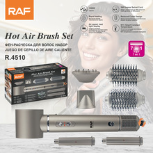 RAF欧规跨境高速吹风机家用多档温度调节可旋转ABS材料多功能7合1