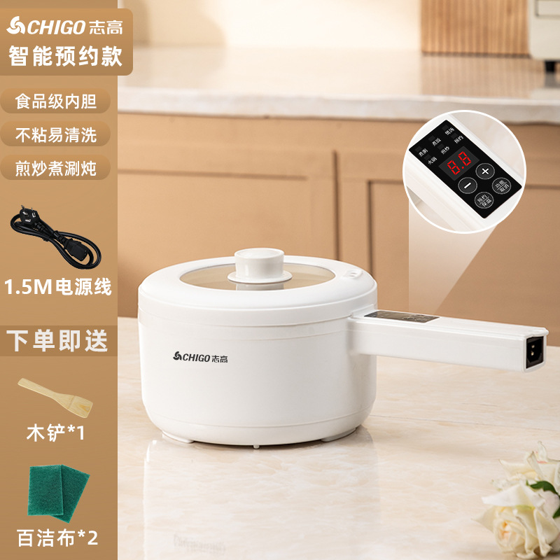 Chigo 2l smart model [appointment timed heat preservation]