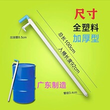 200L��Ͱ��Һ��ȫ���ϳ�Һ���քӳ�Һ���FͰ�ͳ��ô�Ͱ��ȡ��