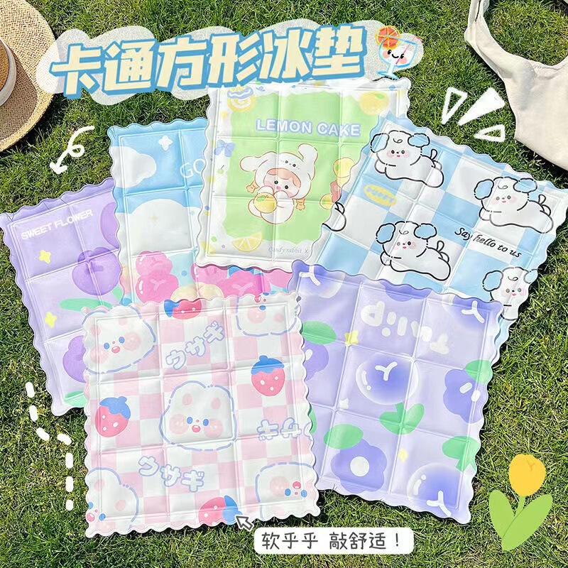 Cooling Seat Cushion, Ice Pad, Breathable Gel, Water-Filled, Cooling and Heat Dissipation, Cartoon Summer Car Cooling Pad, Non-Slip and Refreshing
