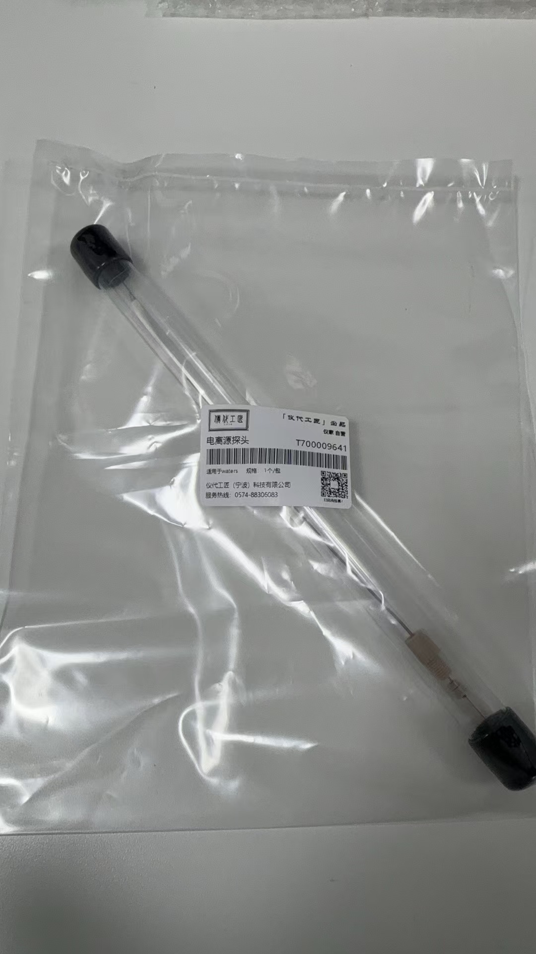 沃特世T700009641电离源探头包装1.jpg