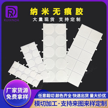 �F؛�o���z�A�Ώ�ճ������͸���p���z �o���c�c�z �A�c�z