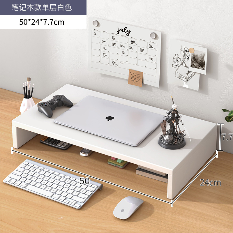 노트북 단일 레이어 따뜻한 흰색