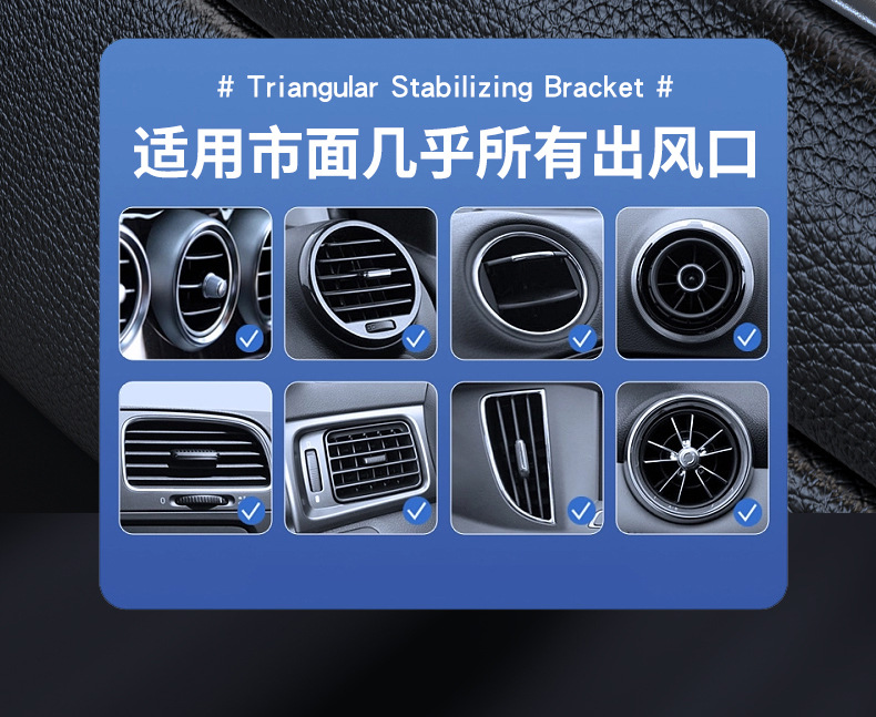 New Model Factory Direct Sale Adjustable Multifunctional Car Navigation Gadget with Gravity Sensing Car Phone Holder