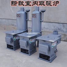 �t�Ӽ����҃�ȼú��ú���ò�ú�غ���t���¿��ú�t�t�Ӛ⻯�t