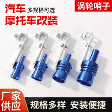 Ħ��܇β��u݆���Ӹ��bβ���˷�����܇�Ś�ܰl��܇��