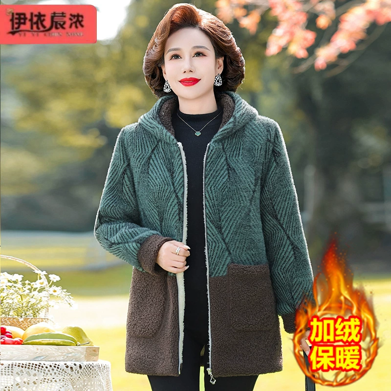 Пальто на хлопковой подкладке для мамы-зимы, толстое пальто из искусственного норкового бархата, 50-летняя Женская одежда, новое теплое, холодостойкое толстое пальто для женщин