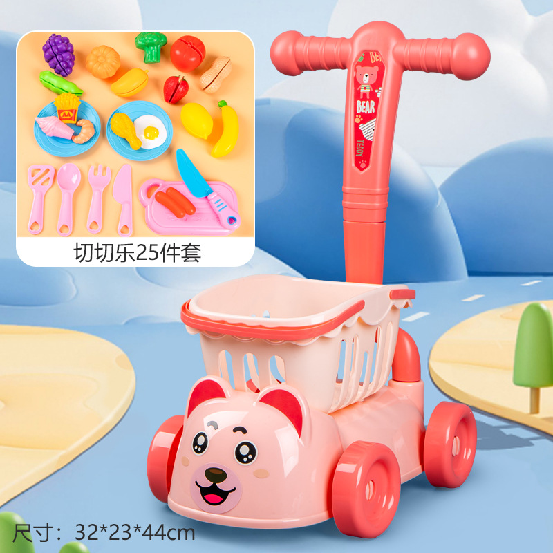 No.q111-6 [Little Bear Fan] CD-RMB-luxury model+25 sets of set cut music