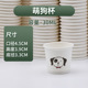 other product image