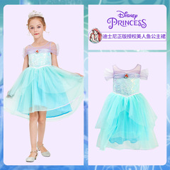 Disney Princess Ariel the Little Mermaid Princess Dress for Girls, 24 New Love, Queen Elsa Princess Dress for Children, Children's Day Gift