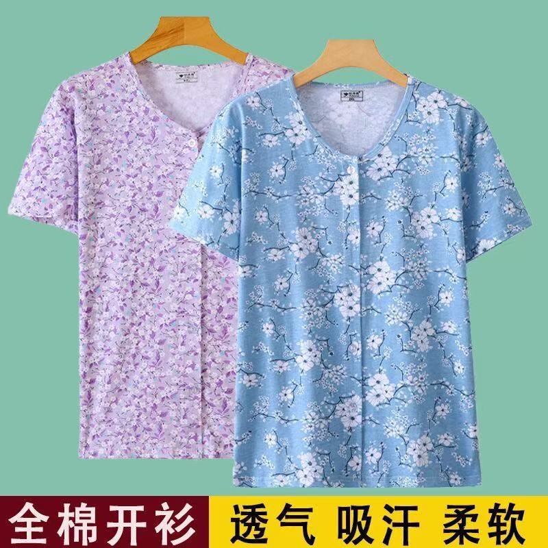Cotton Short-Sleeved Cardigan for Women, Summer Home Wear for Middle-Aged and Elderly Mothers, Loose Floral Pattern, Thin, Breathable, Sweat-Absorbent, Soft Sleepwear