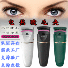 ¿Ʒ늿늟ëA羳늠CëN늄ӼӟëN