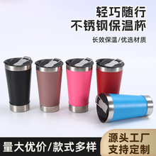 �羳�¿�20oz�Ԏ��_ƿ��ơ�Ʊ��p����ձ�����Ա�܇�d��y��܇��