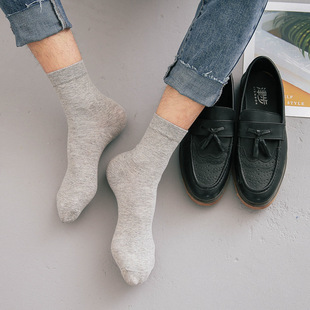 Men's Pure Cotton Socks for Autumn and Winter, Mid-Calf Socks, Sweat-Absorbent, Breathable, Solid Color, Xinjiang Cotton Socks, Business Casual
