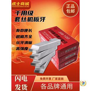 늄��׽z�C��������4��-4��Ӣ�ƹ��ݼy������\䓹��Fˮ���_����
