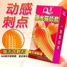 Q�c������003ح�ٷ���Ş����Ʒ���������װ�ȫ����001�������oŮ