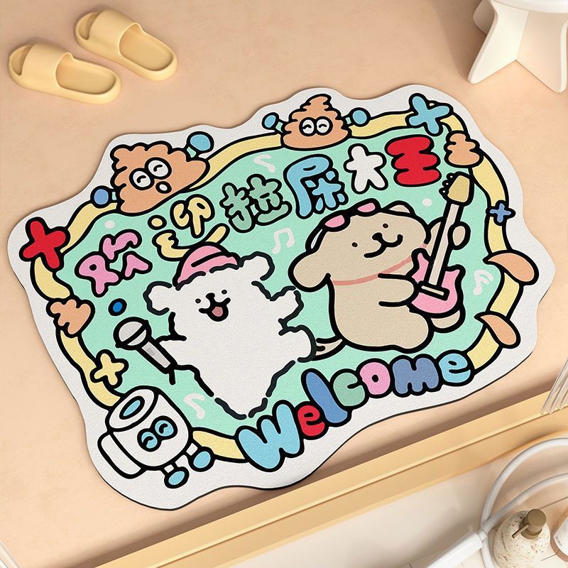 라인 강아지-젠장 킹 그린