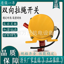 �p���ք����K�_�Pݔ�͎���ͣ�����_�P KLT2-1 KLT2-2 KLS KFKLT2