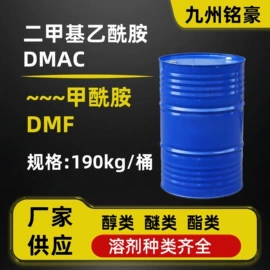 酯;二元醇;其他醚