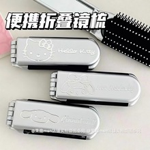 ĥɰ�yɫ�����t�ۯB������ins�L���R����Ů�W���S����y�ۯB�R��