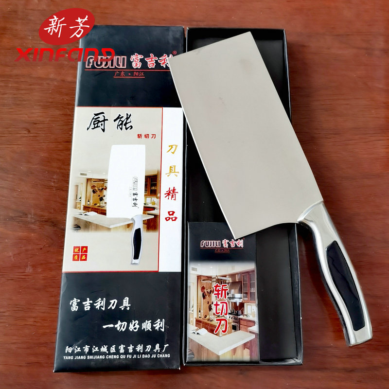 供应富吉利163不锈钢柄菜刀 精品刀具 家用厨房刀具 阳江刀具