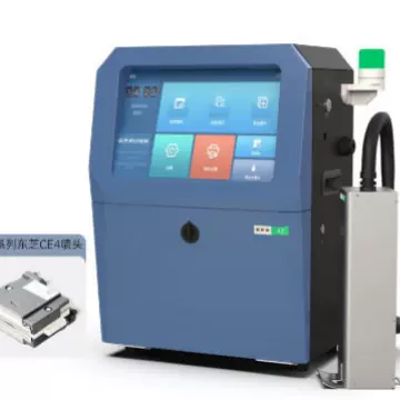 600DPI流水线远距离喷印高1厘米全自动UV白墨喷码机