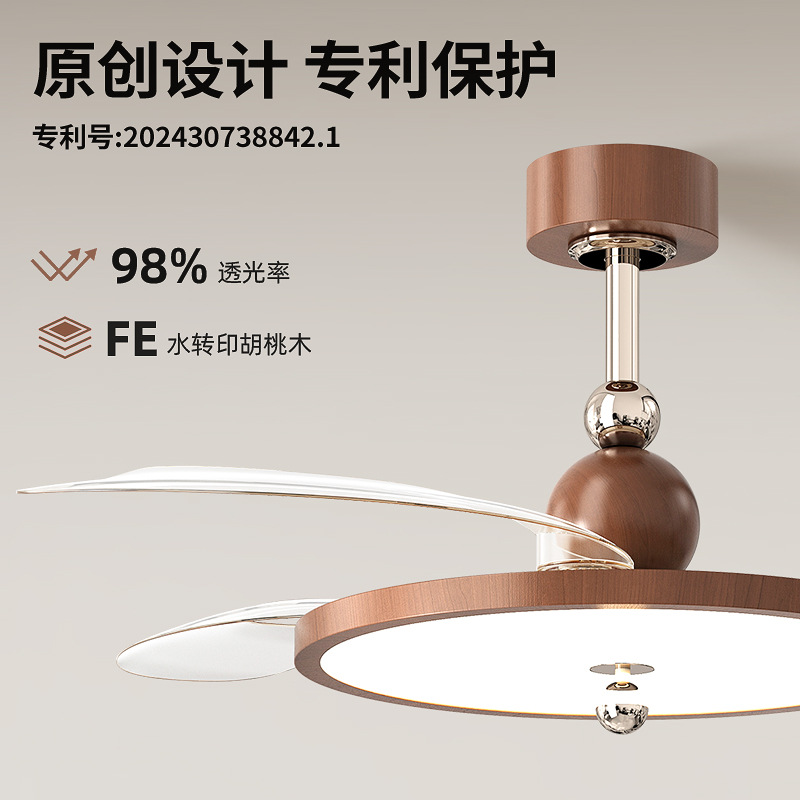Luz de ventilador de viento medieval 2026 nuevo retro color nuez comedor dormitorio ventilador de luz Zhongshan luminaria 710L image 4