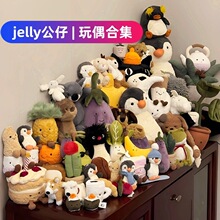 �羳jellycat��żë�q��������Rȫ̫ꖰ����_���w��ë�q���жY��
