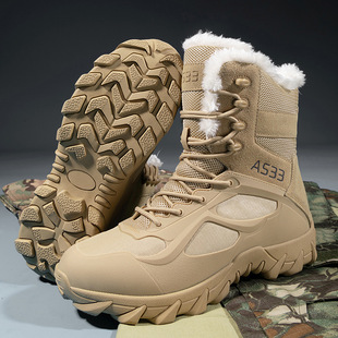 2023 Cross-Border New Anti-Ski Boots Men's Thick-Soled Mid-Calf Cotton Boots Cold-Proof and Warm Fleece-Lined Winter Outdoor Military Boots