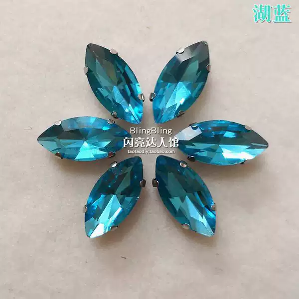 ⇠⇠⇠7*15mm glass claw drill, 10 pieces in lake blue↦↦↦