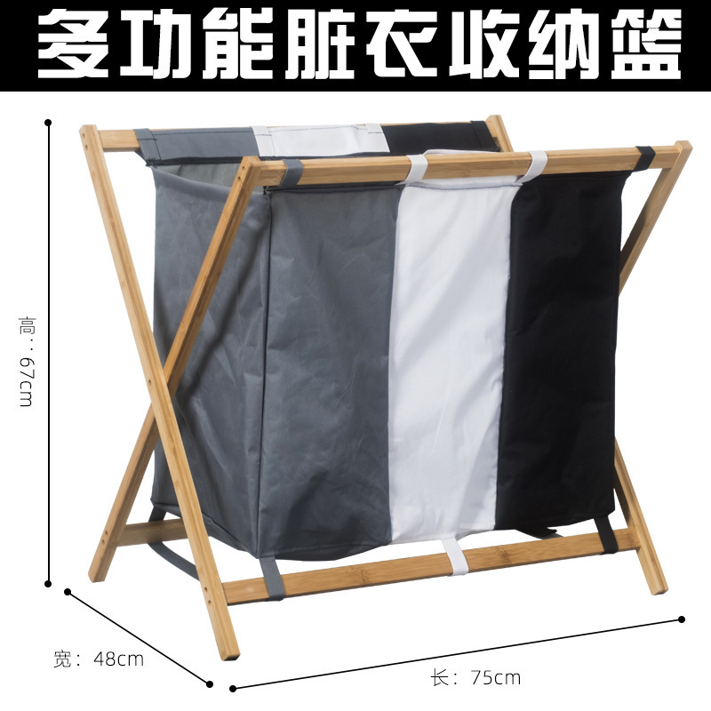Cesta de lavandería plegable hogar ropa sucia cesta de almacenamiento de tela de bambú ropa compartimiento clasificación de almacenamiento cesta de lavandería