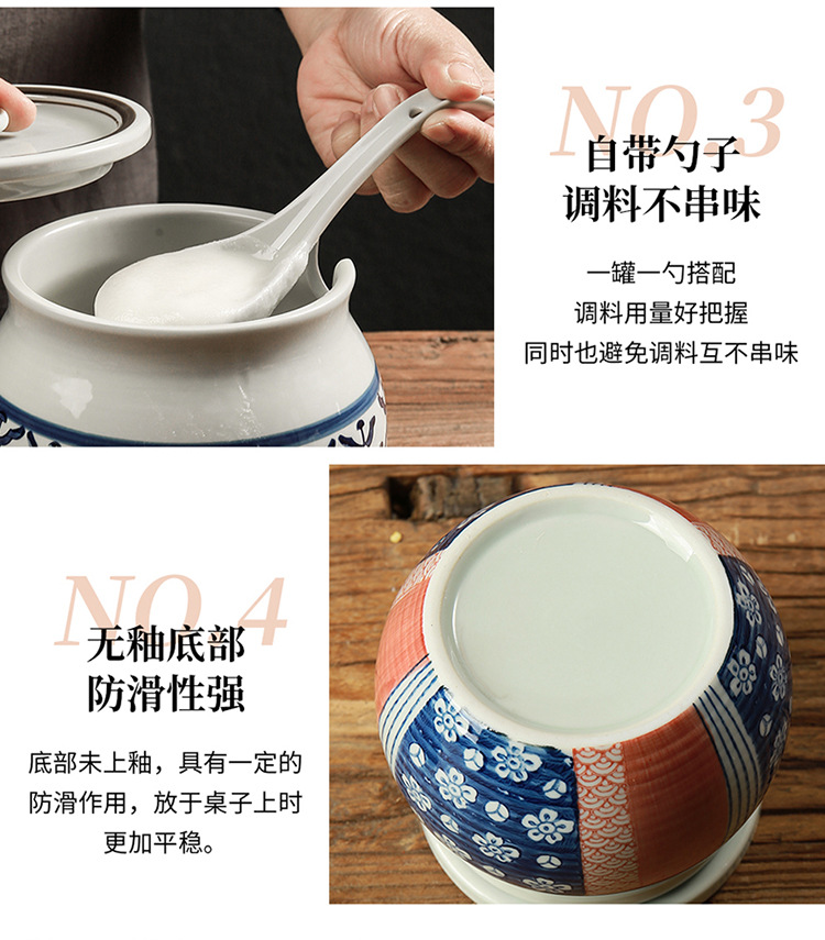 猪油罐_17.jpg
