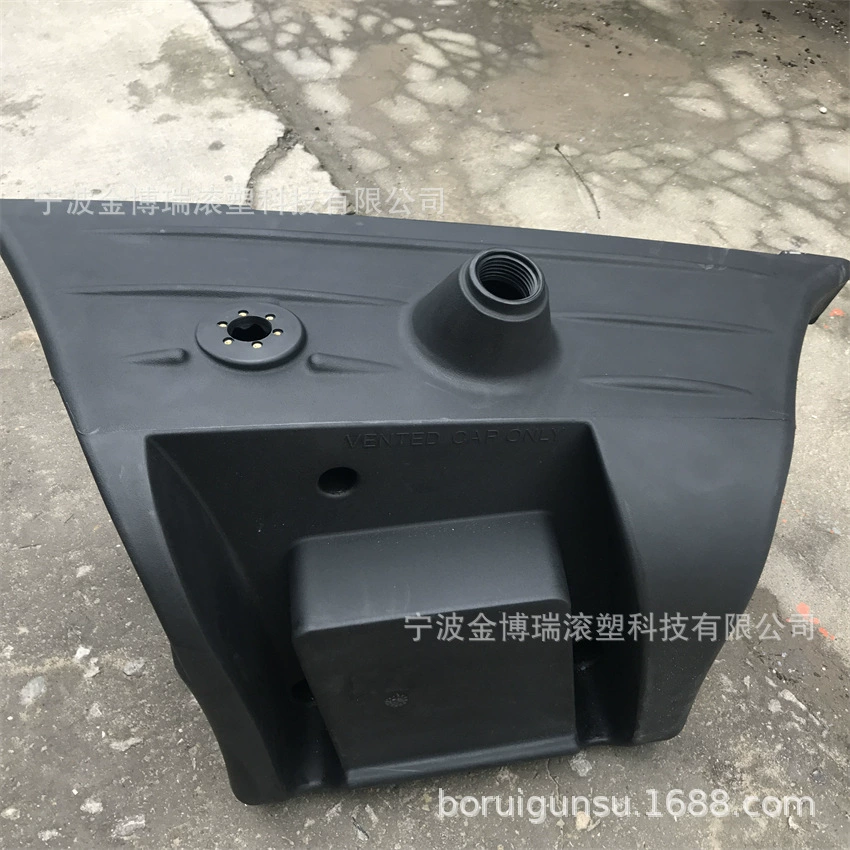 Производитель пластиковых топливных баков методом ротационного формования, цельная формовка, защита от старения, поддержка индивидуального развития деталей специальной формы.