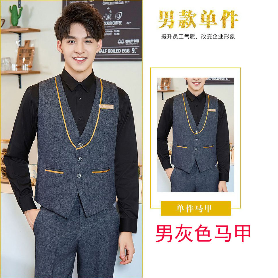 Мужской серый жилет 48 юаней