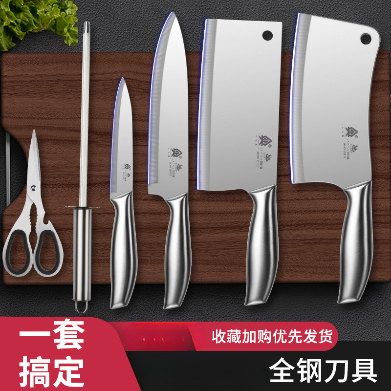 Kit de cuchillos de cocina cuchillo de cocina 2 - en - 1 cuchillo de frutas doméstico moldeo por inyección de acero inoxidable otro no