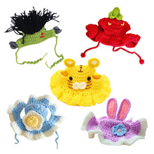 ��Ʒë������ñ�Ӽ��ֹ��h��С؈�乷���b���ֿɐ۷���^��b�