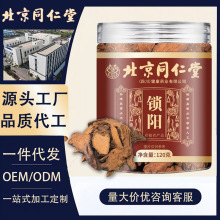 ͬi ɹŽiꖰiƬaBșʳͬԴ