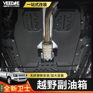 �m���·�����lʿ��������b�l�F345��������offroadskylineԽҰ