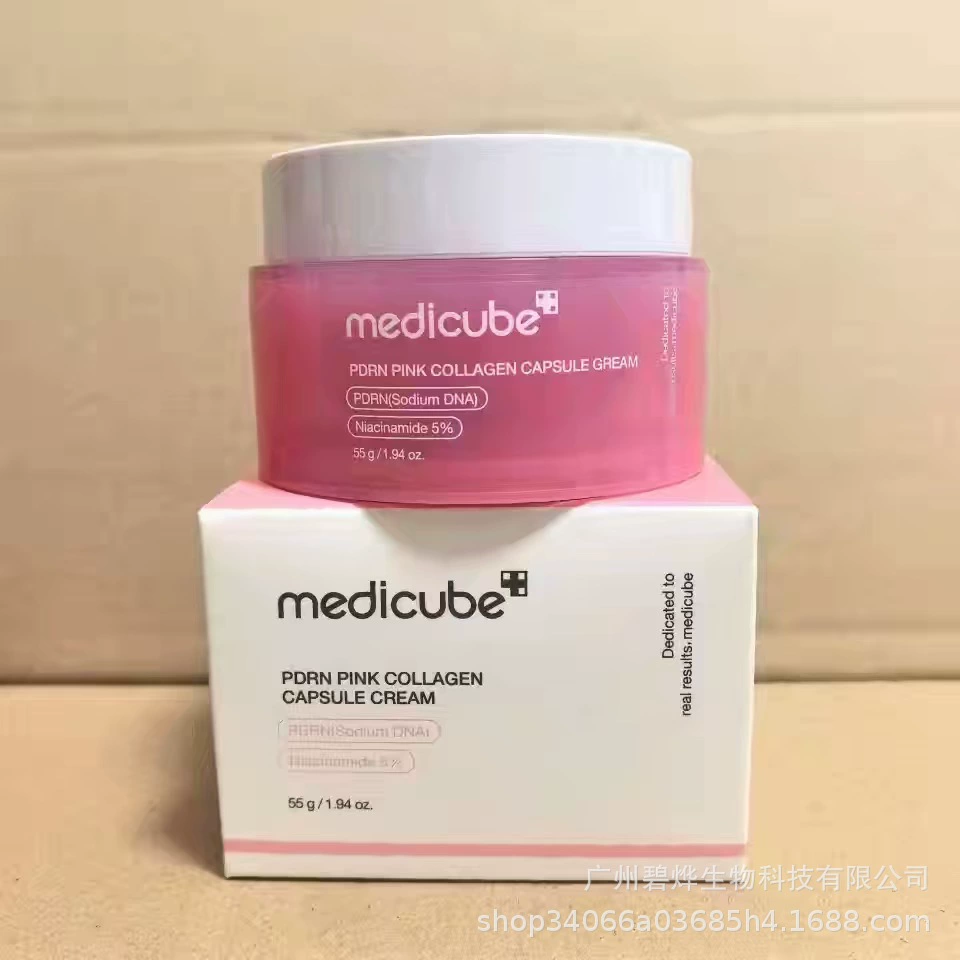 Набор для ухода за кожей (medicube) — маски, сыворотки, кремы, тоники (разные объёмы)