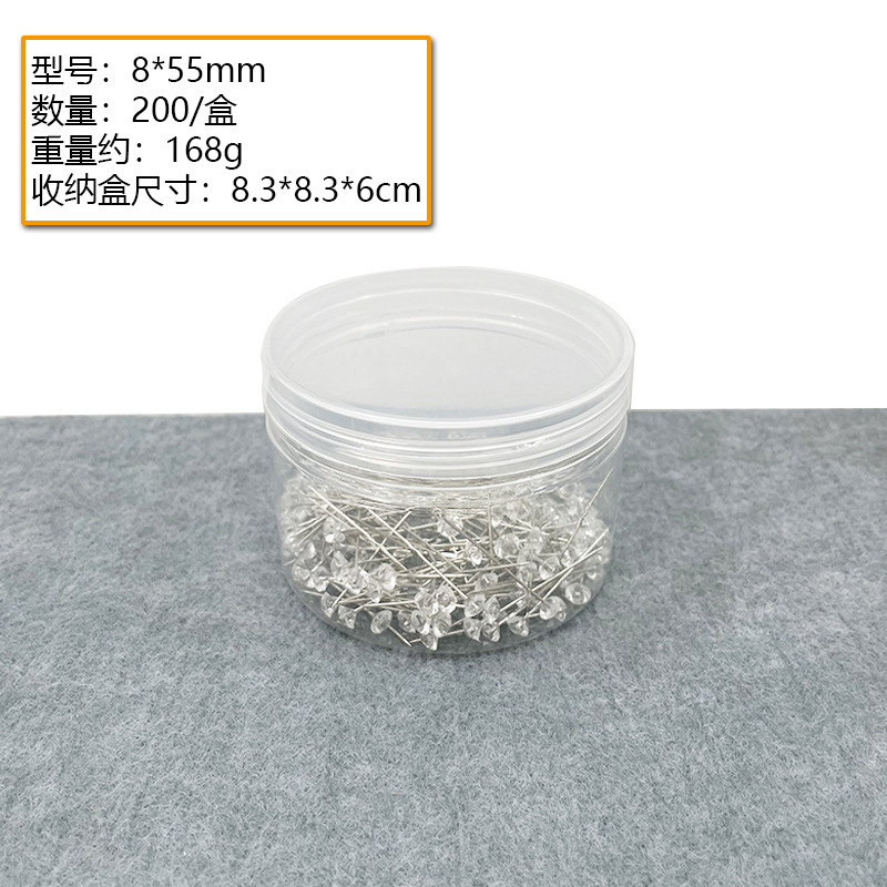 Aguja de posicionamiento de diamante de costura manual de mosaico fijación de perlas agujas de posicionamiento de ropa agujas de caja enlatadas transparentes