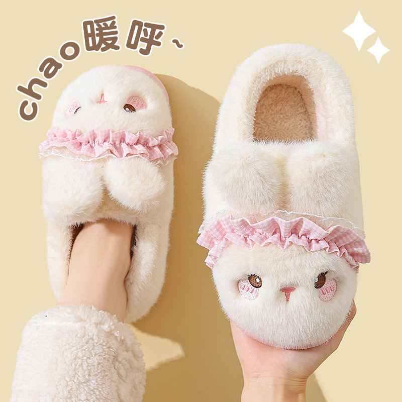 Hermosas zapatillas de algodón de invierno de mujer 2025 nuevo interior de la luna de calentamiento de peluche zapatillas de algodón de luna