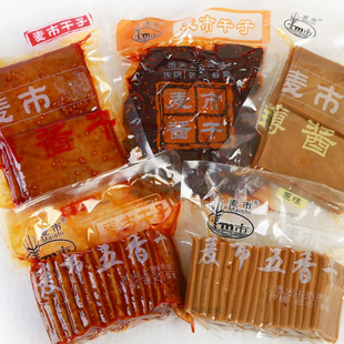 ����ͨ���خa�����u��ɟ�Ѭɢ�b������e��ʳ��հ��b���������l