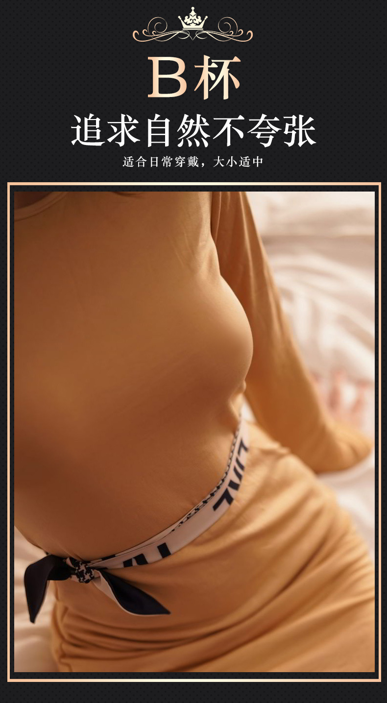 Silicone Cross-Dressing Prosthetic Breast Forms, Skin-Tone F-Cup Wearable Fake Breasts — detail image 8